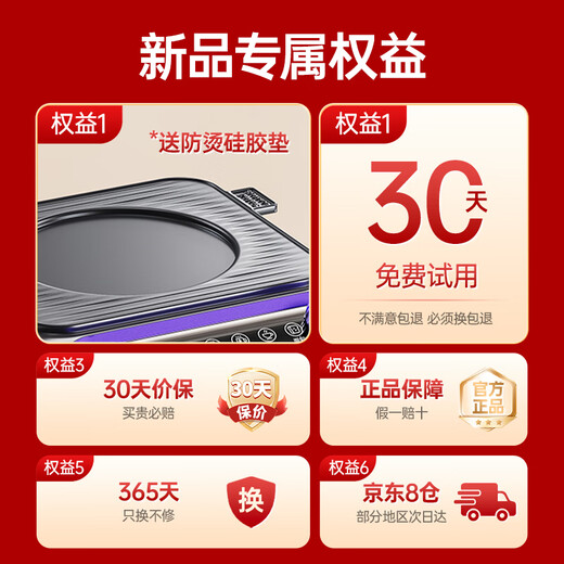 Albasha Hot Selling 20W+ Heated Coaster Constant Temperature Coaster Heated Water Cup Hot Milk Artifact Adjustable Temperature Health Cup Heated Insulation Base Office Birthday Gift for Girls Xiaguang Purple-Flagship Edition Timable丨5 Temperature Control丨No Cup Picking 0L