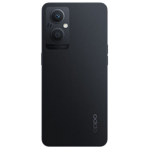 Processeur OppoA96 Snapdragon 695, petite respiration de bague en étoile, puce 5G, écran de protection oculaire ultra-claire OLED, smartage de photographie d'accès complet à double réseau 5G, Oppo A96 Night Dream Night Star 8 Go + 128 Go
