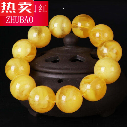 SNQP Chicken Fat Yellow Beeswax Bracelet Raw Stone Old Honey Russian Material White Flower Amber Bracelet Buddha Beads Gift Bracelet for Men and Women 14mm Chicken Fat Yellow Floating Flower Single Circle Bracelet