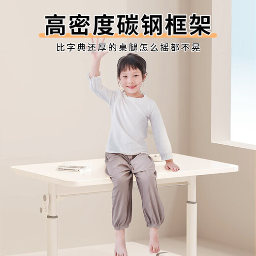 
New appearance computer desk lift desk home study desk small apartment writing desk office standing workbench XZ01 [120*60cm] hand-crank lift-Elegant white