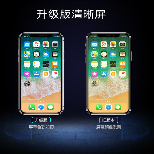 诺凯威 适用苹果XSmax屏幕总成iphonex xr X全新手机维修触摸内外液晶显示X屏幕总成 苹果11屏幕总成【纯原显示原触摸】