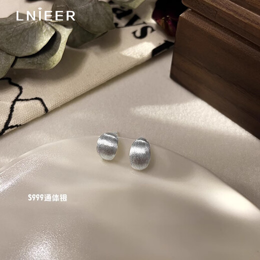 Lnieer S999 pure silver brushed geometric stud earrings for women, cold style earrings, light luxury niche design, simple ear bone studs, brushed geometric ear studs, 999 pure silver