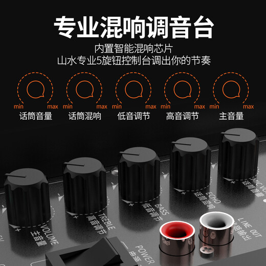 SANSUI Square Dance Trolley Audio Portable Portable Outdoor Mobile Bluetooth 8-inch Speaker High-Power Subwoofer Street Stall Audio A8-66 8-inch Subwoofer 20 Hours + Dual Microphones