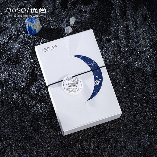 [Wesentlich für den Schulbeginn] Oaso Fountain Stift High-End Starry Sky TB826 Ink Gift Box Student Stationery Set Neutral Schild Stift Blue Space Iridium Gold Bright Sharp Tinte Pen Geschenkbox