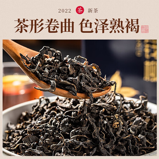 青钱柳茶 青钱柳叶茶野特级钱柳钱柳搭绞股蓝罗布麻养茶 【糖压组合】两罐青钱柳+两罐罗布麻