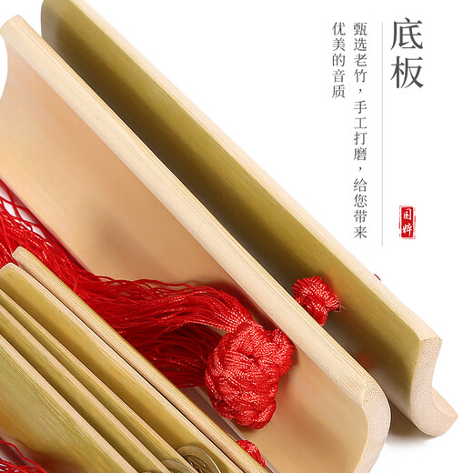 Love Bird Allegro Bamboo Board Adult Allegro 5-piece Bamboo Castanets Large Adult Original Color