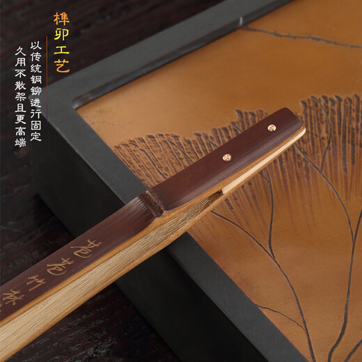 Tanyuan old coal bamboo tea clip cup clip tea tweezers hand carved high-end non-slip tea cup kung fu tea set tea leaf clip hand carved old coal bamboo tea clip bamboo leaves