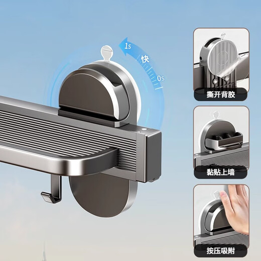 Tiandiyu suction cup folding clothes drying rack invisible retractable socks drying net bay window shoe rack balcony space utilization clothes drying artifact suction cup gun gray 60CM with holes 8 hooks drying net