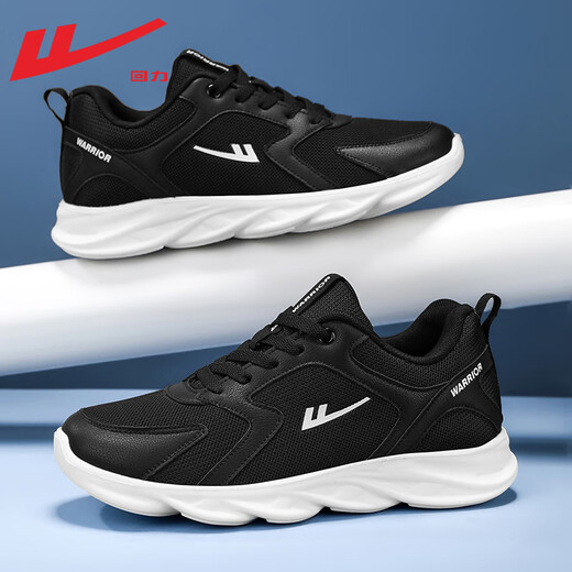 Chaussures masculines Huili, chaussures de sport, semelles doux et semelles décontractées, chaussures de noix de coco à la noix de coco, chaussures en maille, hommes 1483 en noir et blanc 43