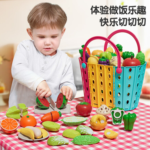 百乐森儿童果蔬切切乐野餐厨房玩具40件套切水果宝宝过家家生日礼物玩具