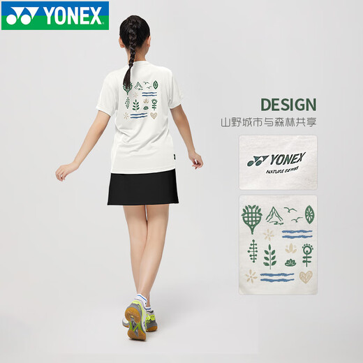 Yonex (YONEX) Yonex yy badminton uniform 2025 new comfortable men's and women's environmentally friendly sports T-shirt uniform short-sleeved top 16835-384 Ice beige women's sports T-shirt XL =O