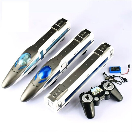 
Berret Iron Fuxing remote control train toys children remote control Harmony electric train boy EMU model boy and girl remote control high-speed rail Harmony