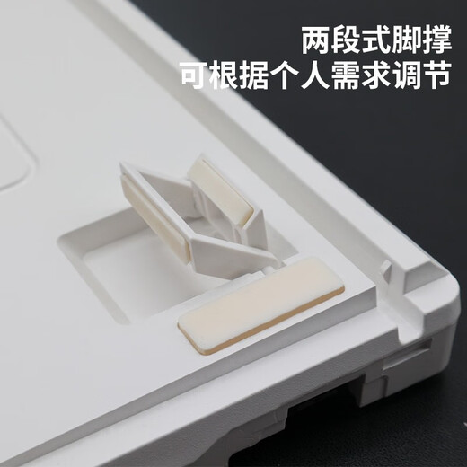 Daeryou A98 mechanical keyboard accessories kit does not include keyboard cover gaming keyboard DIY assembled keyboard compatible with 99% mechanical shaft bottom shell A98 white sandwich silicone