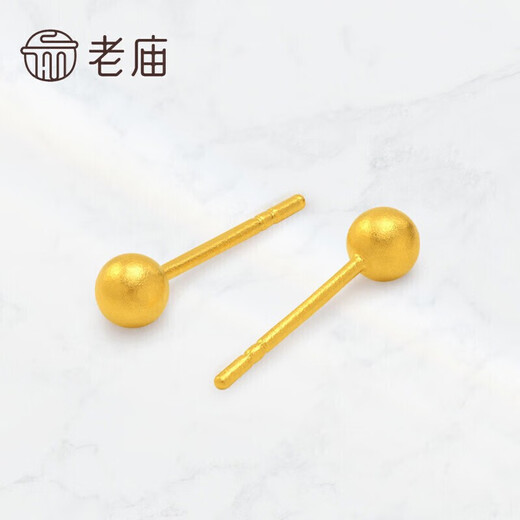 Old temple gold earrings, ancient rhyme gold earrings, ancient craftsmanship, small golden beans as a birthday gift to my girlfriend