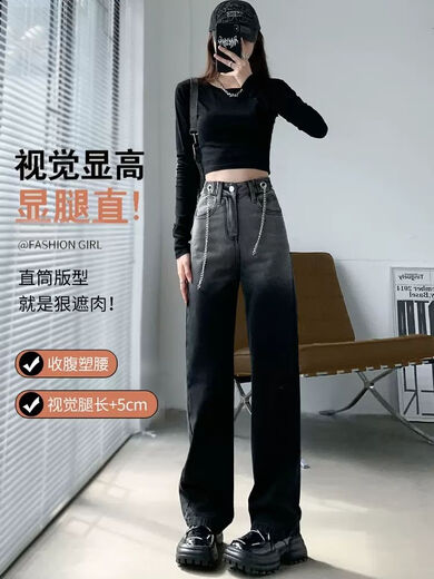 Comandante de oso Jeans Dos colores Versión estrecha de dos colores Pantalones anchos Pantalones de pierna ancha Black Leg Women's Autumn and Winter 2022 Nuevo MTD1049 Black Fleece 20 25 Sugeriones 75-80Jin [Jin equivale a 0.5 kg]