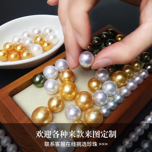 Yage 18K gold Australian white pearl pendant single perfect round ocean seawater white pearl pearl necklace women's clavicle chain yellow 18K gold