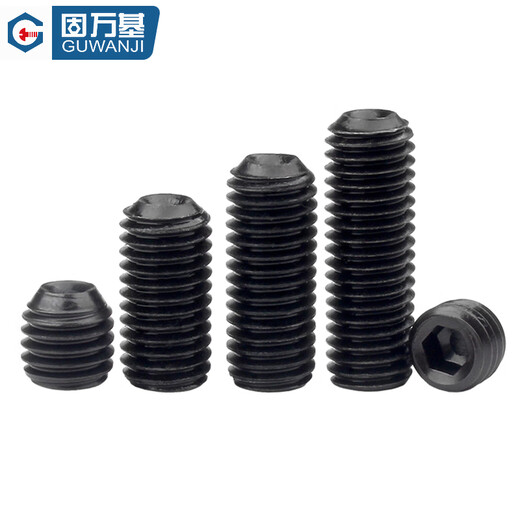 Guwanji grade 12.9 inch hex socket screw concave end tightening headless screw American machine meter top screw 1/4 1/2 10#-24*1 50 pieces