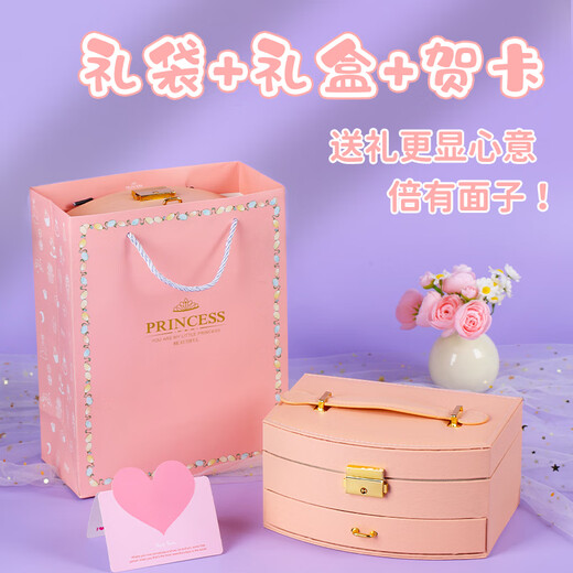 EagleStone儿童过家家首饰盒女孩礼物7-14岁DIY串珠发饰玩具生日礼盒