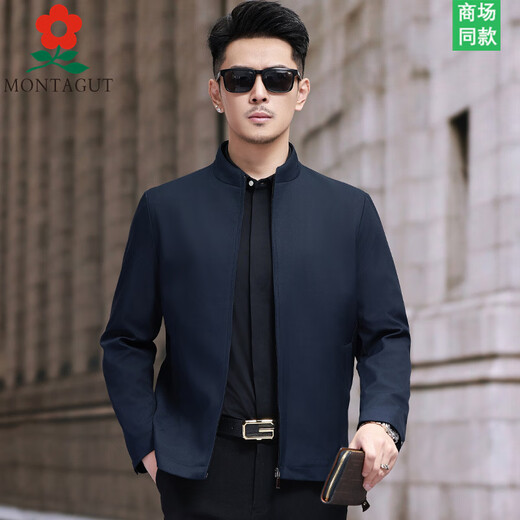 梦特娇旗舰商务夹克男春秋时尚简约翻领行政休闲中年爸爸上衣外套 翻领--深蓝 9737J M 170 建议105-120斤