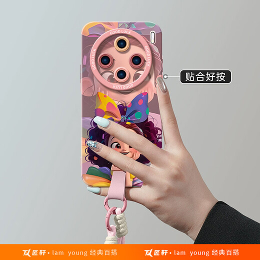 
Caiyuan Ying Princess suitable for vivoX100 mobile phone case X100pro series x100s set x70 new model x60pro + plus x50 solid angel eyes - pink - NM13780 cute male vivoX100