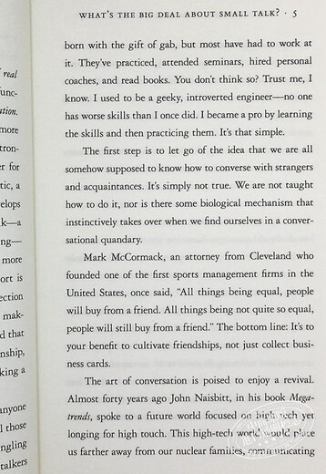 闲聊的艺术 如何开启对话 保持对话 培养社交技巧 积极形象 The Fine Art Of Small Talk 英文原版 Debra Fine