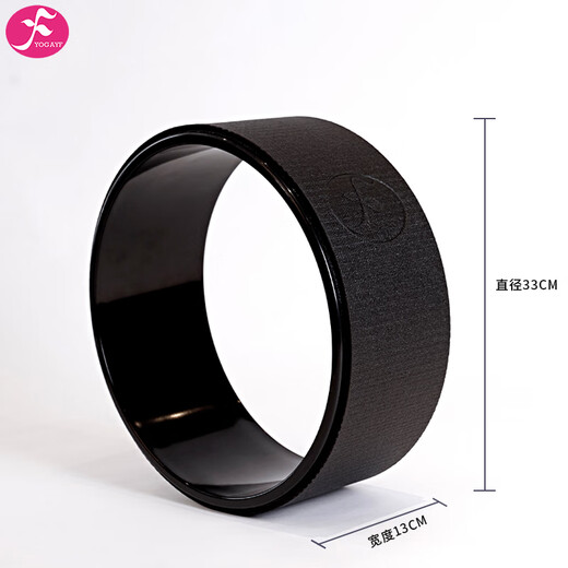 YOGAYF Yoga Wheel Beginners Shoulder Opening and Back Bend Yoga Circle Lumbar Training Fitness Pilates Circle Large Black