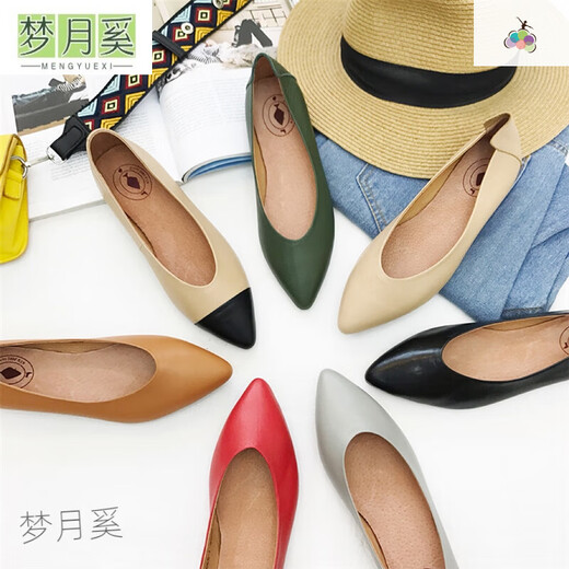 Si Ruilinxi Children's Shoes 688 Top-layer Flat Sole Single Shoes Pointed toe versatile soft sole Grandma's Shoes Korean Style Light Mouth Lemon Yellow, Shipping within 48 hours 37