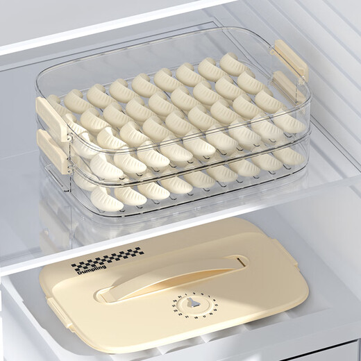 Jingyan dumpling storage box for refrigerator and freezer, kitchen anti-stick bottom, food-grade dumpling storage box, stackable, anti-stick bottom, 3 layers, 8.8L