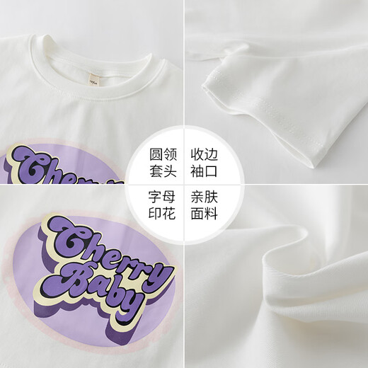 小猪彼特女童夏装套装儿童夏季洋气炸街童装中大童女孩休闲阔腿裤时髦运动 15009紫色9922白色 150 cm