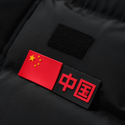 
National team sports coat men and women couples in winter thickened Chinese track and field martial arts training cotton jacket long over knee children's football basketball sports student exam cold warm cotton jacket custom 9906 black XXXL