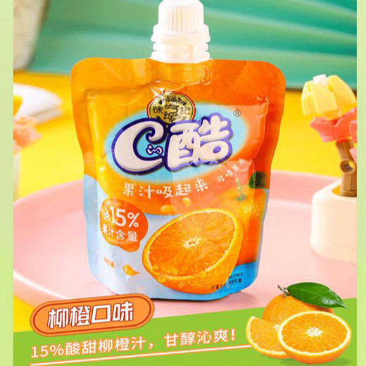 Xu Fuji Candy Gift Box Sauce Heart Beef Sweet Candy Non-Sweet Shaqima Pineapple Crispy Mixed Gift Pack New Year Gift Gift Box 1048g