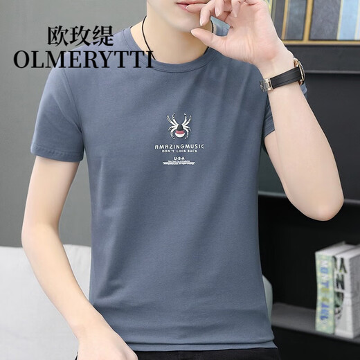 Oumeiti Herren T-Shirt Herren-Kurzärärmel-Neu-Herren-Sommer-Top-T-Shirt Dünne halbärmelige Basishemd-Sommeranzug F655 Black 4xl (170-190jin [Jin ist gleich 0,5 kg])