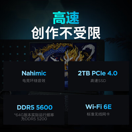 Lenovo Rescuer Y9000P 2025 Subsidy E-Sports Gaming Laptop AI Yuanqi Full-blood RTX5090 Independent Graphics Optional New Core 24 Core Flagship i9 32G 1T Full-blood 4070 Titanium Crystal Gray 16-inch 2.5K Ultra-clear 240Hz Professional E-Sports Screen