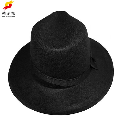 Orange Yue performance hat Republic of China big-brimmed hat Xu Wenqiang Dingli secret agent underground party joint hat black one size