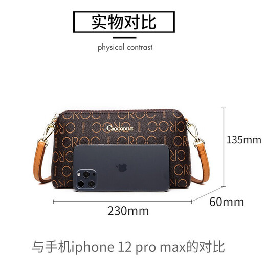 Crocodile Shirt pour femmes Sac à bracelet pour femmes Sac à bandoulière imprimé simple Crossbody Body's Bag Gift Gift V673 Café