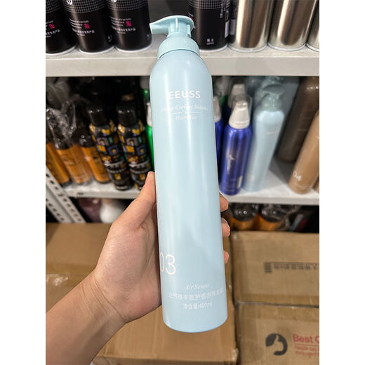 
Love Hair Yiyunshi Foam Hair Wax Curly Hair Moisturizing Fluffy Moss Bubble Elastic Plastic Women Men's Flush Clothing Love Hair Lake Blue
