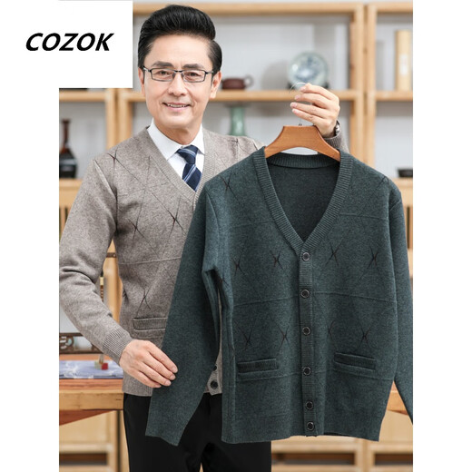 
CINESSD2023 Spring and Autumn Grandpa Cardigan Sweater Men Middle-aged and Elderly Long Sleeve Button Wool Jacket Dad Loose Knitted 701 [Medium Gray] M 165 [100Jin [Jin equals 0.5 kg]-120Jin [Jin equals 0.5 kg]]