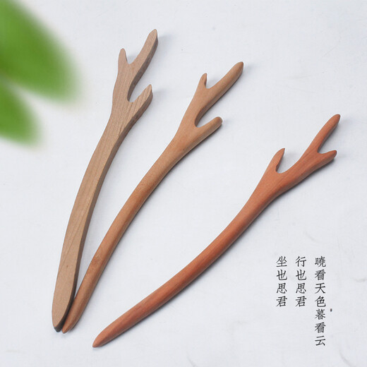 Hairpin Peachwood Handmade Hairpin Ancient Style Daily Hairpin Simple Wooden Semi-finished Wooden Hairpin Ethnic Style Hair Accessories Peachwood Hairpin Antlers