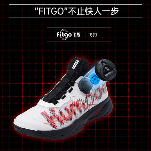 薰风（KUMPOO）羽毛球鞋男女款运动鞋熏风琉璃星云厚羿透气减震耐磨专业排球鞋 厚羿pro-G826S-白红【专业款】 40 (255mm)