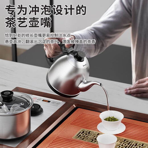 KAMJOVE fully intelligent spring-type bottom fully automatic water kettle household kung fu tea set electric tea stove H-K9 silver version table-mounted dual-use 20*37 0.9L