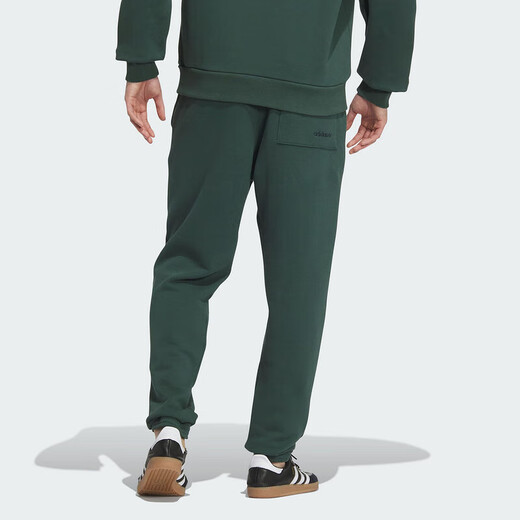 Adidas (adidas) Jogginghose Herrenhosen 2025 Sommer neu