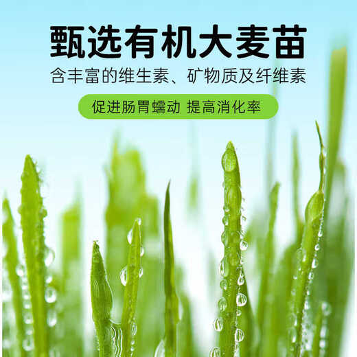 HELLOJOY chicken freeze-dried bucket cat grass grains cat snacks cat hair ball cream spitting hair balls kitten catnip 60g/can