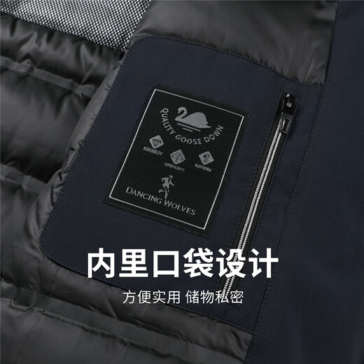 Tanzen mit dem Wolf [Goosevelt Innen unten] Abnehmbare Kapuzenjacke Herren 2025 Herbst und Winter Neue winddichte kalte warme Jacke 1049 Marine Blue 101 2xl (185)