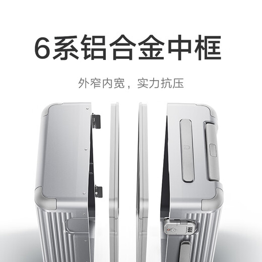 La misma maleta Xiaomi de Mijialei es una maleta de aluminio de 26 pulgadas Caso de carro de gran capacidad para hombres y mujeres verde
