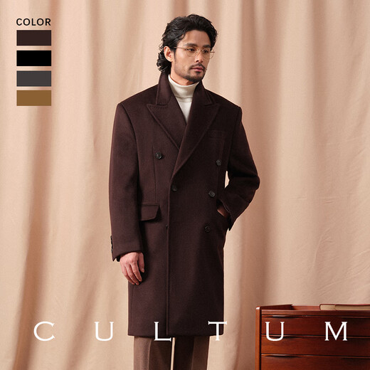 CULTUM【100%重磅羊毛】冬季全羊毛加厚长款柴斯特毛呢大衣男正装外套 黑色 L