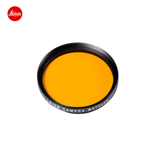 Leica E39/E46/E49mm Farbfilter Schwarz -Weiß -Fotografie Objektiv orange Spiegel Grün Spiegel gelber Spiegel Leica Original 13061 ~ 13066 Grün 46 mm