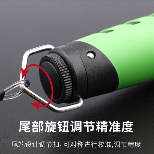 Juliqiang Aluminum Alloy Fish Controller with Scale Fish Clamp to Catch Fish Luya Extended Sea Fishing Pliers Fishing Gear for Fishing Silver Carp and Bighead Carp Locking and Weighing Fish Aluminum Alloy Fish Controller with Scale [Upgraded Version Green]