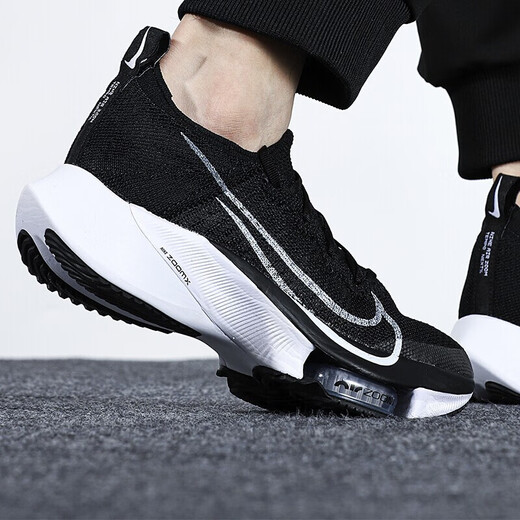 Nike (NIKE) men's shoes for summer new ZOOM air cushion cushioning sports breathable marathon training running shoes CI9923-001 CI9923-005 39