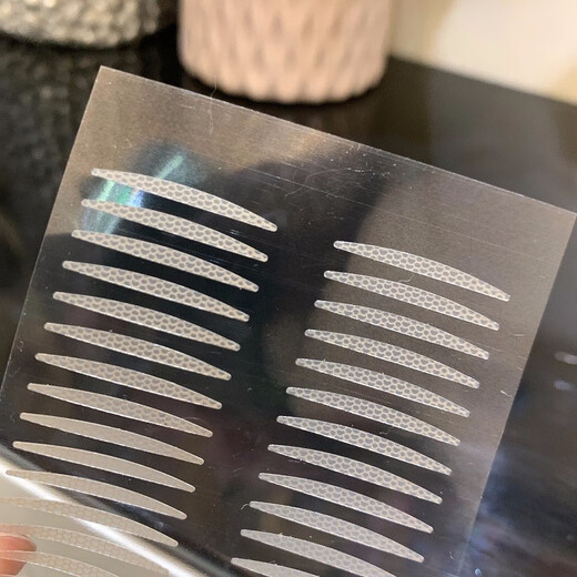 Hanbel Hanbel matte double eyelid patch lace matte lace seamless invisible natural swollen eyelids 10 sheets matte-slim style 10 sheets 300 sheets