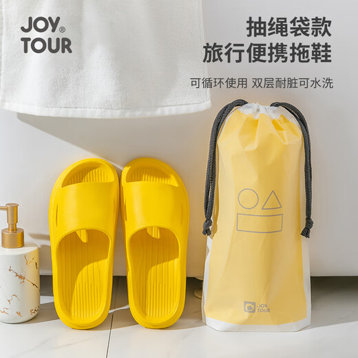 Joytour-Einwegschuhe tragbare Badezimmer Nicht-Schlupf-Paare und Frauenschuhe Spitzenspeicher gelb 38-39